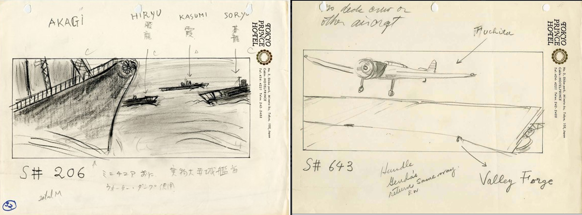 Akira Kurosawa's storyboard drawings for Tora! Tora! Tora!