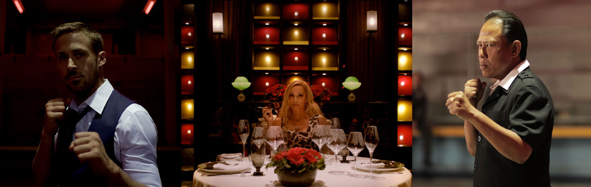 Only God Forgives