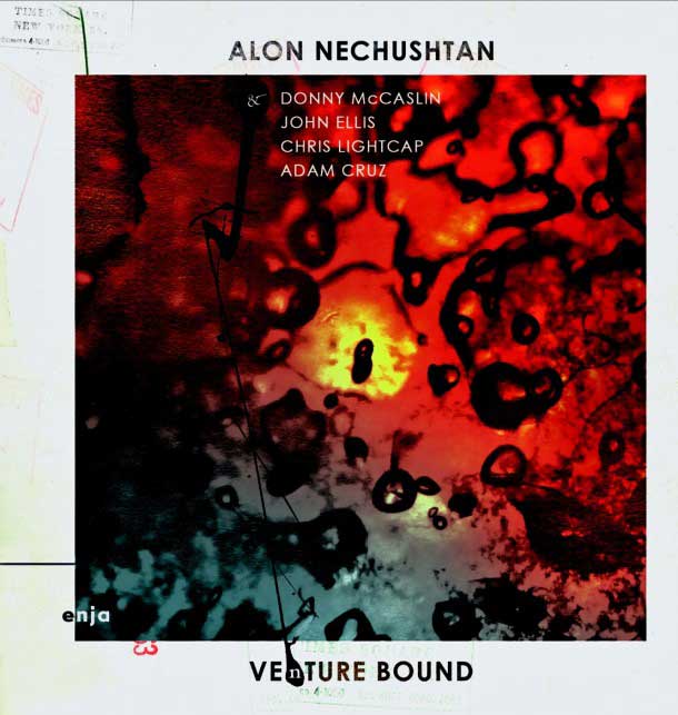 Alon Nechushtan